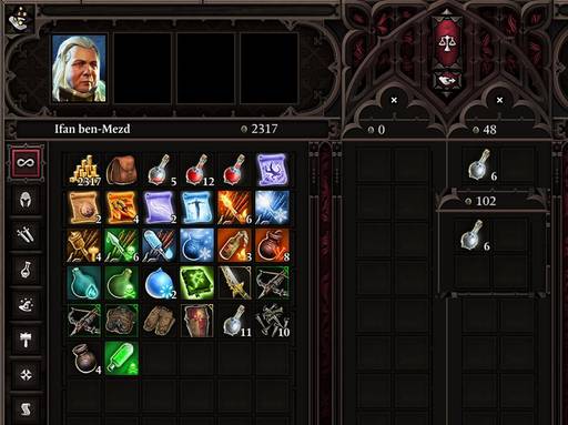 Divinity: Original Sin 2 - «Divinity: Original Sin II»: "СУРОВЫЕ РАЗРАБОТЧИКИ" Divinity: Original Sin 2 - «Divinity: Original Sin II»: "СУРОВЫЕ РАЗРАБОТЧИКИ"