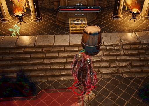 Divinity: Original Sin 2 - Divinity: Original Sin 2 - Definitive Edition: Одинокий и доблестный (часть десятая, окончание) Divinity: Original Sin 2 - Divinity: Original Sin 2 - Definitive Edition: Одинокий и доблестный (часть десятая, окончание)
